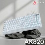 Клавіатура Ajazz AK820 Red Switch USB-C UA White (AK820-R-W)