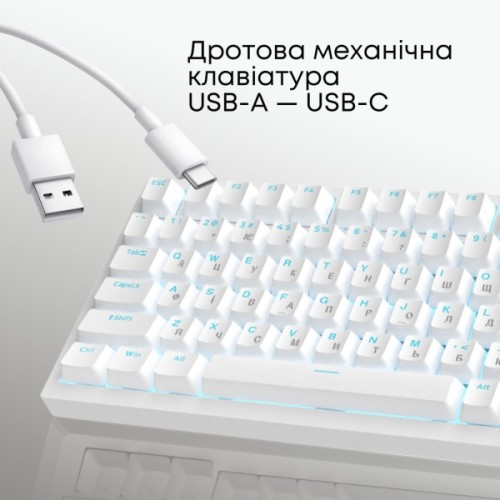 Клавіатура Ajazz AK820 Red Switch USB-C UA White (AK820-R-W)