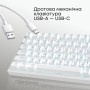 Клавіатура Ajazz AK820 Red Switch USB-C UA White (AK820-R-W)