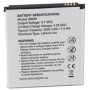 Акумуляторна батарея Extradigital Xiaomi Redmi 1s Dual SIM (BM40) 2000 mAh (BMX6439)
