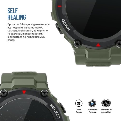 Плівка захисна Armorstandart Matte hydrogel Amazfit Watch T-Rex 6 pcs (ARM91986)
