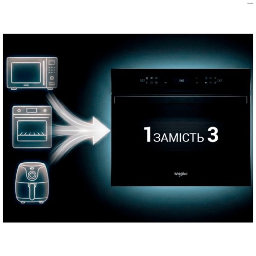 Духова шафа Whirlpool WCW6O7HTB
