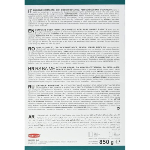 Корм для гризунів Padovan Junior coniglietti 850 г (8001254003863)