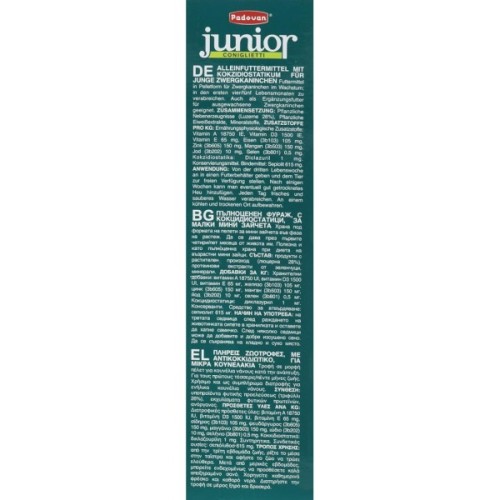 Корм для гризунів Padovan Junior coniglietti 850 г (8001254003863)