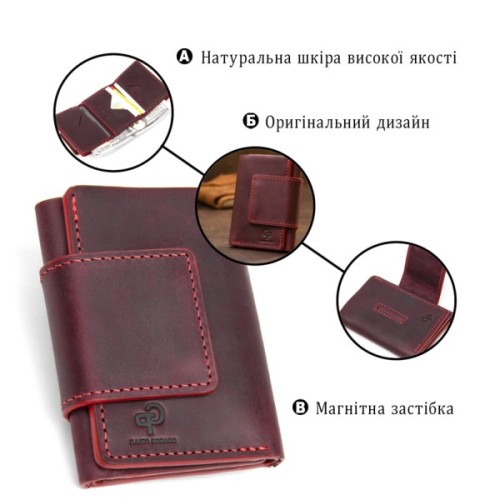 Портмоне Grande Pelle Матове вінтажне Бордове (11454)