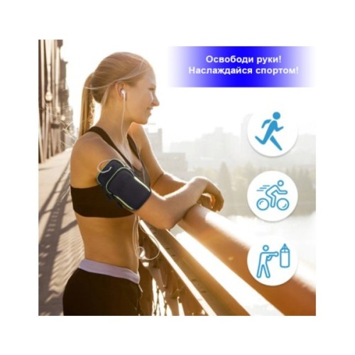 Чохол до мобільного телефона BeCover 6.5" Becover BC0011 Black-Pink (705345)