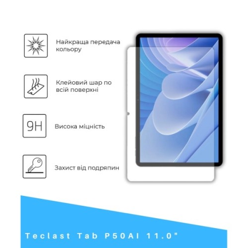 Скло захисне BeCover Teclast Tab P50AI 11.0" (714610)