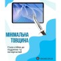 Скло захисне BeCover Teclast Tab P50AI 11.0" (714610)