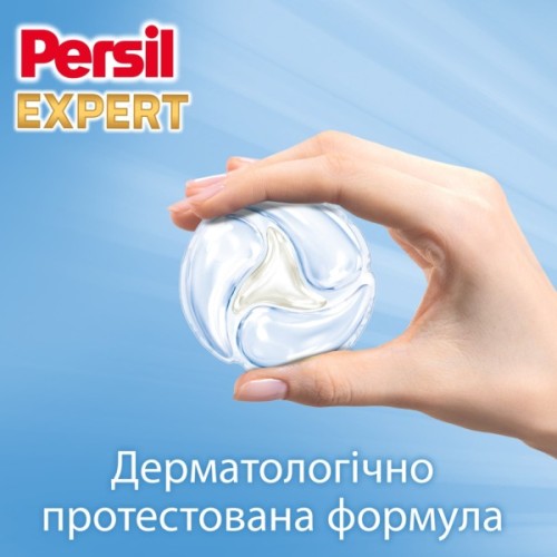 Капсули для прання Persil 4in1 Discs Expert Sensitive Deep Clean 37 шт. (9000101830941)