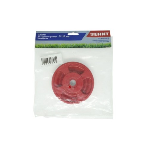 Косильна головка Зеніт 110 мм алюмінієва (40011013)