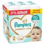 Підгузки Pampers Premium Care Розмір 2 (4-8 кг) 246 шт (8006530223522)