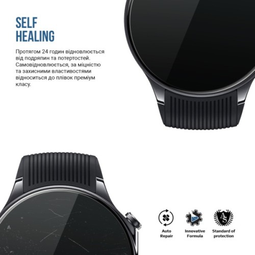 Плівка захисна Armorstandart Matte hydrogel OPPO Watch X 6 pcs (ARM92082)