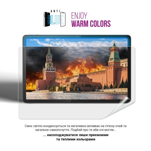 Плівка захисна Armorstandart hydrogel Anti-Blue Xiaomi Redmi Pad 2 9.7 (ARM92786)