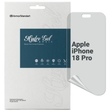 Плівка захисна Armorstandart Matte hydrogel Apple iPhone 18 Pro (ARM94231)
