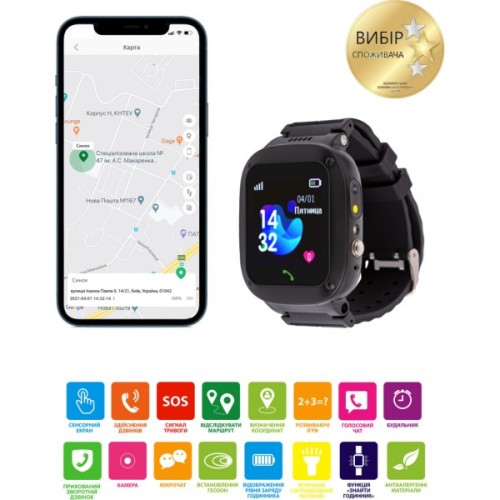 Смарт-годинник Amigo GO004 Splashproof Camera+LED Black (882418)