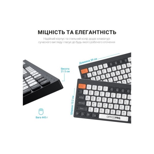 Клавіатура OfficePro SK985BO Bluetooth/Wireless UA Black/White (SK985BO)
