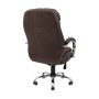 Офісне крісло Richman Валенсія Хром П4 M-2 (Anyfix) Амелі Браун (R00000049726)