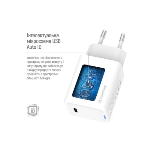 Зарядний пристрій ColorWay GaN Mini 45W PD Port PPS USB-C white (CW-CHS057PD-WT)