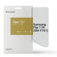 Плівка захисна Armorstandart Hydrogel Anti-spy Samsung Flip 7 FE (SM-F761) (ARM87454)