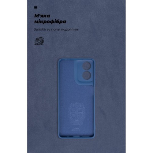 Чохол до мобільного телефона Armorstandart ICON Case Motorola G04 Camera cover Dark Blue (ARM73891)