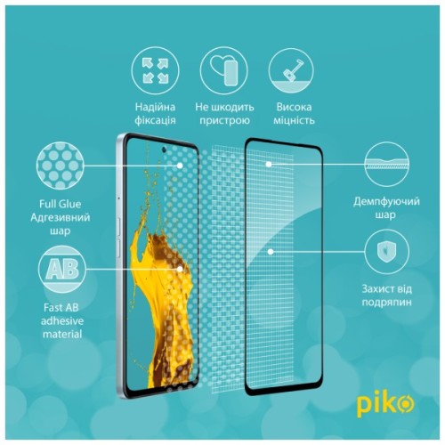 Скло захисне Piko Full Glue Oppo A98 Black (1283126583568)