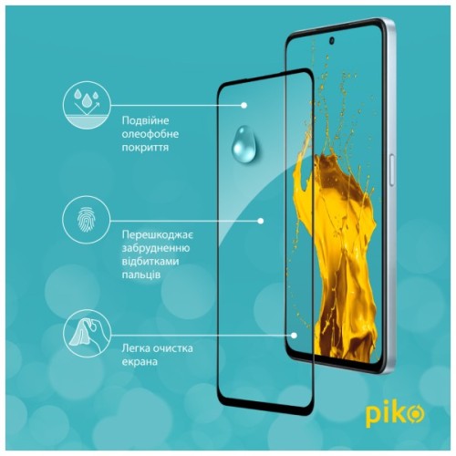 Скло захисне Piko Full Glue Oppo A98 Black (1283126583568)