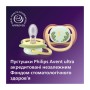 Пустушка Philips AVENT Ultra Air Нічна 0-6 місяців 2 шт (SCF376/27)