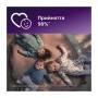 Пустушка Philips AVENT Ultra Air Нічна 0-6 місяців 2 шт (SCF376/27)