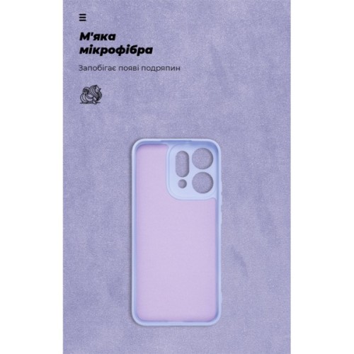 Чохол до мобільного телефона Armorstandart ICON OPPO Reno14 5G Camera cover Lavender (ARM87566)
