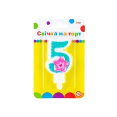 Свічка Maxi Princess "5" висотою 7,62 см (MX622050-5)