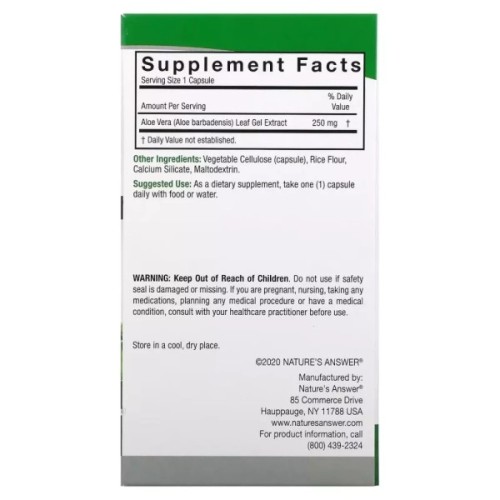 Трави Nature's Answer Алое віра фітогель, 250 мг, Aloe Vera Phytogel, 90 вегетаріанських (NTA-16114)