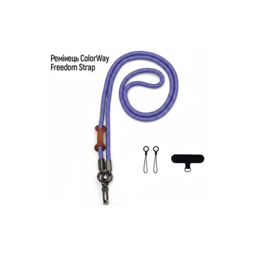 Ремінець для смартфону ColorWay Freedom Strap, violet (CW-SCFS-PL)