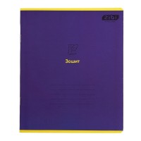 Зошит ZiBi MONOCHROME 36 аркушів, клітинка фіолетовий (ZB.1733-07)