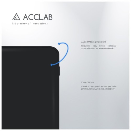 Чохол до мобільного телефона ACCLAB SoftShell Xiaomi Redmi Note 13 Pro Plus 5G Black (1283126592195)