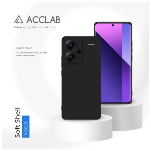 Чохол до мобільного телефона ACCLAB SoftShell Xiaomi Redmi Note 13 Pro Plus 5G Black (1283126592195)