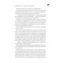 Книга Двоповня. Судні дні в Кабірії. Том 2 - Катерина Самойленко КСД (9786171512542)