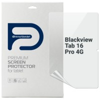 Плівка захисна Armorstandart Blackview Tab 16 Pro 4G (ARM80223)