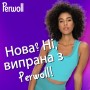 Гель для прання Perwoll Догляд та Освіжаючий ефект Для спортивного одягу 3 л (9000101809930)