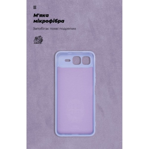 Чохол до мобільного телефона Armorstandart ICON Infinix Smart 10 Plus 4G Camera cover Lavender (ARM87954)