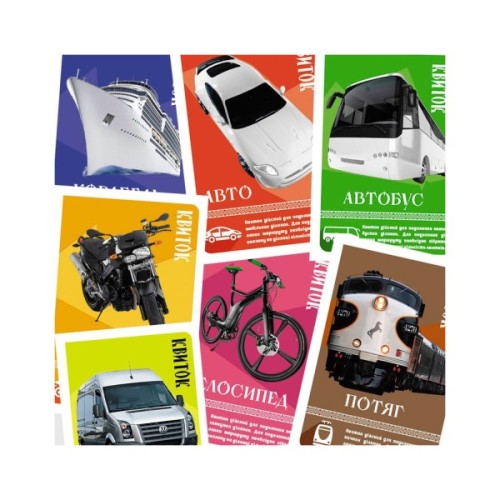 Настільна гра Arial Подорож Україною (10183)