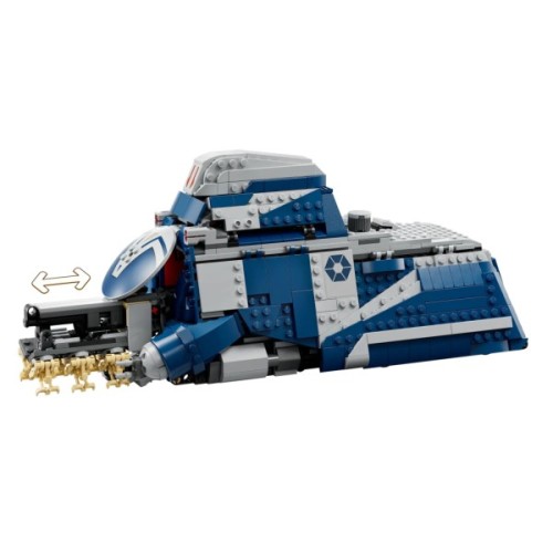Конструктор LEGO Star Wars Битва при Фелюсії Сепаратистський МТТ (75435)