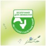 Туалетний папір Zewa Natural Camomile 42 шт (7322540796520)