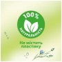 Туалетний папір Zewa Natural Camomile 42 шт (7322540796520)