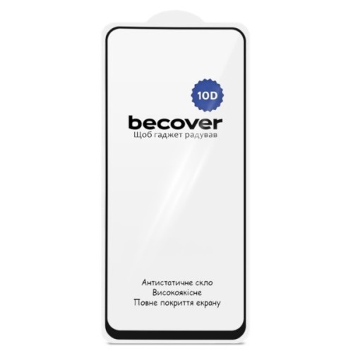 Скло захисне BeCover 10D Xiaomi Redmi A7 Pro Black (716105)
