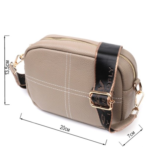 Сумка Vintage З натуральної м'якої шкіри Бежева (22318)