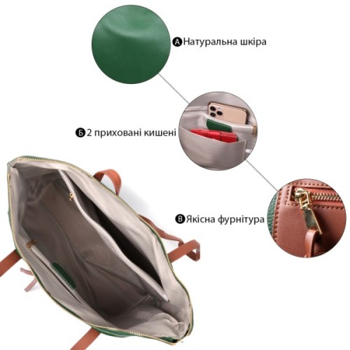 Сумка Vintage З натуральної шкіри Зелена (22302)