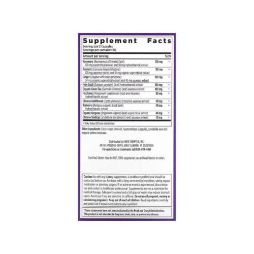 Вітамінно-мінеральний комплекс New Chapter Протизапальний комплекс, Zyflamend, 120 вегетаріанс (NCR-90075)