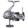 Котушка Shimano Nasci FC C2000S 5+1BB (2266.41.13)