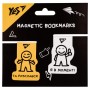 Закладки для книг Yes магнітні Не ускладнюй!, 2шт, жовта та біла (708126)