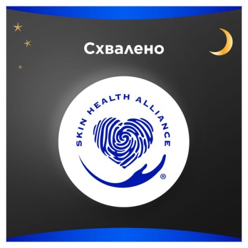 Гігієнічні прокладки Always Maxi Secure Night Розмір 4 6 шт. (8006540538258)